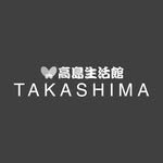 Takashima Shop Coupons and Promo Code
